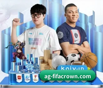 AG体育世界杯专题 APP